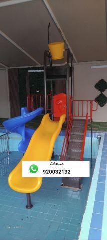 العاب مائيه زحاليق مائيه