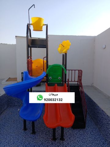 العاب مائيه زحاليق مائيه 4