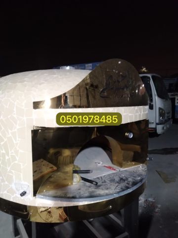 افران مطاعم