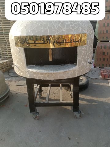 افران مطاعم 7