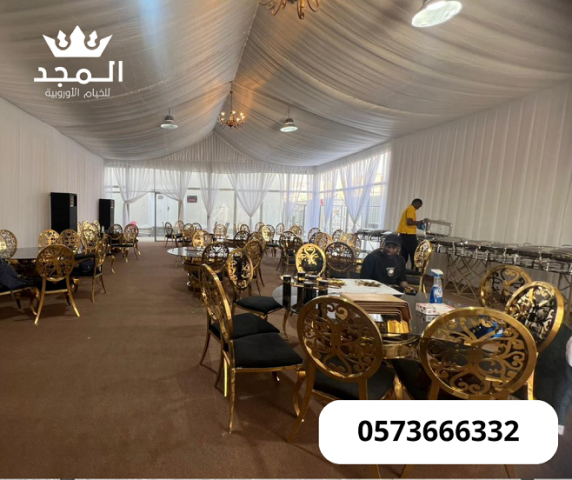 خيام اوربية, استئجار طاولة طعام,خيام اوروبى وحمامات, تاجير خيام ب 5