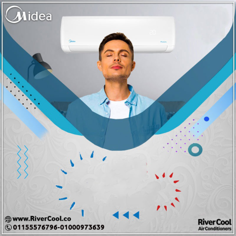 سعر تكييف ميديا 1.5 حصان بارد سعر تكييف ميديا 2.25 حصان بارد فقط 