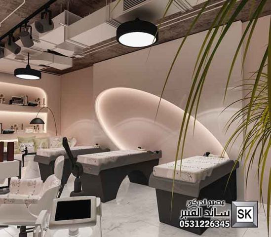 تصميم صالون تجميل و سبا و حمام مغربي 2026 الرياض جوال 0531226345 7