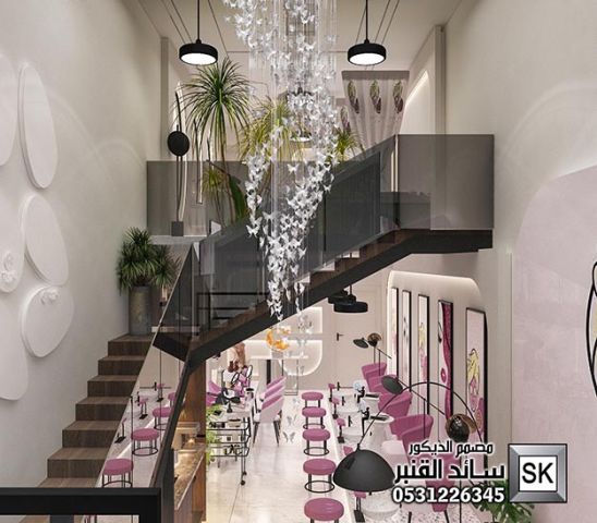 تصميم مشغل تزيين نسائي في الرياض جوال 0531226345 6