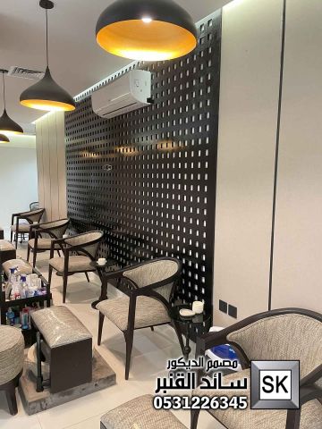 ترميم صالون تجميل نسائي  بالرياض تشطيب و سعر فاخر 0531226345