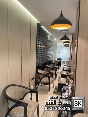 ترميم صالون تجميل نسائي  بالرياض تشطيب و سعر فاخر 0531226345 7