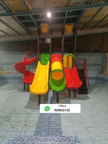 العاب شاليهات مائيه