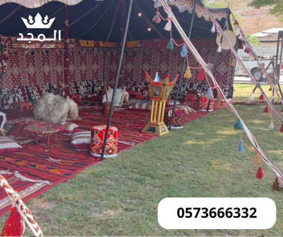 خيام شعبية، جلسات تراثية، جلسات أرضية، جلسات عربية، جلسات بدوية 2