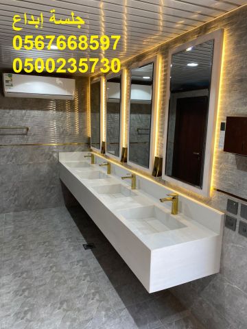  تأجير كراسي اجتماعات ومؤتمرات بالرياض بأسعار مميزة 7