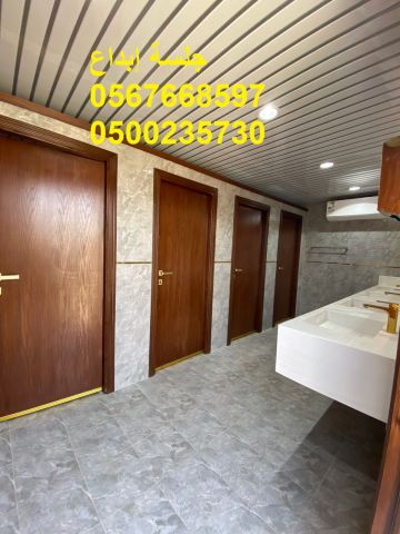  تأجير كراسي اجتماعات ومؤتمرات بالرياض بأسعار مميزة 9