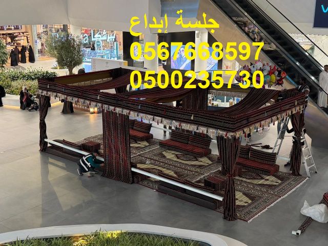  خيام فخمة مع مظلات عالية الجودة 3