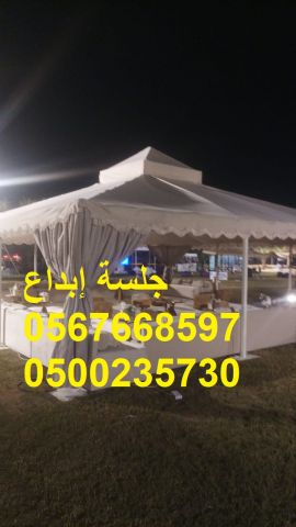  خيام فخمة مع مظلات عالية الجودة 4