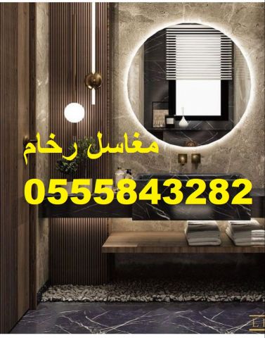   مغاسل رخام جاهزة وتفصيل – قياس دقيق وتركيب احترافي 3