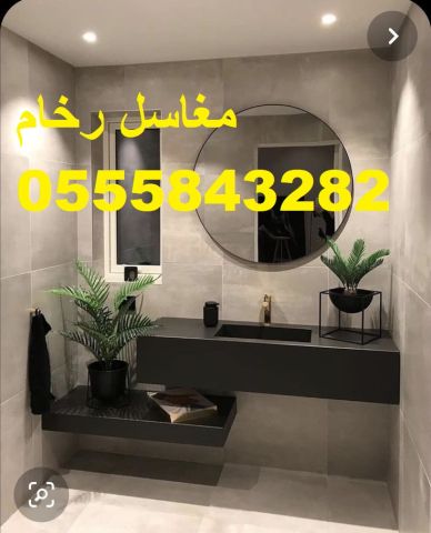   مغاسل رخام جاهزة وتفصيل – قياس دقيق وتركيب احترافي 9