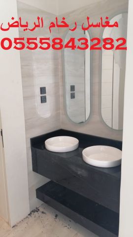 شغل مغاسل احترافي  مغاسل فخامة وجودة 5