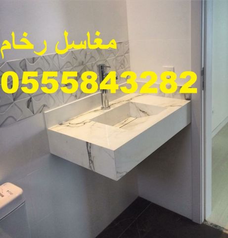  مغاسل رخام مع خزائن – تنفيذ حسب المساحة 2