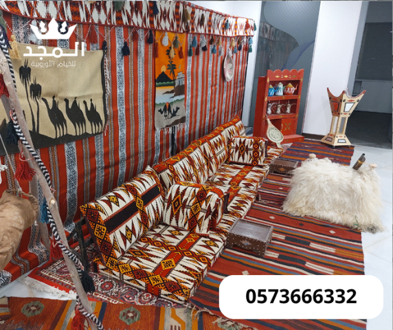 جلسات شعبية, استئجار طاولة طعام,خيام اوروبى وحمامات,خيام اوربية,  3