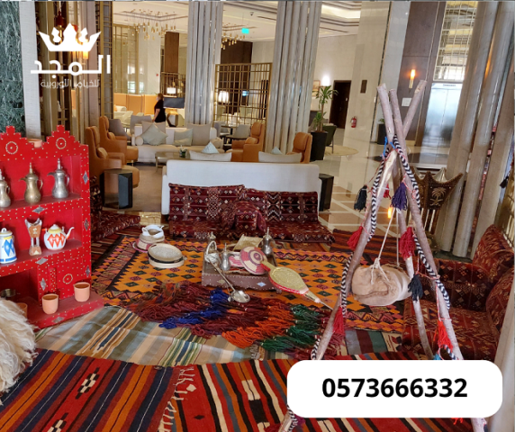 جلسات شعبية, استئجار طاولة طعام,خيام اوروبى وحمامات,خيام اوربية,  4