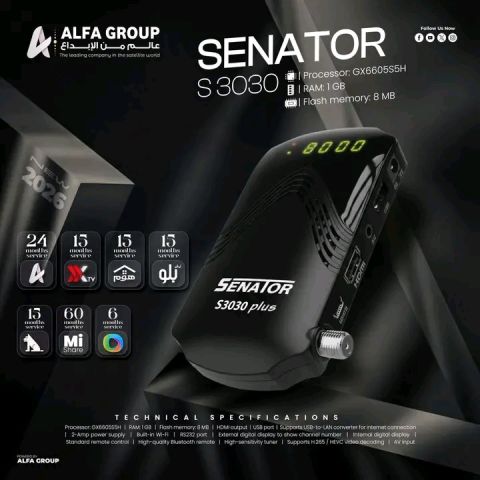 SENATOR S4040 V2 - SENATOR S3030 PLUS FOREVER NEW 2026  2