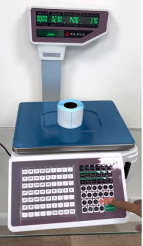 ميزان الكتروني جهاز ميزان باركود مع التركيب والتدريب 3