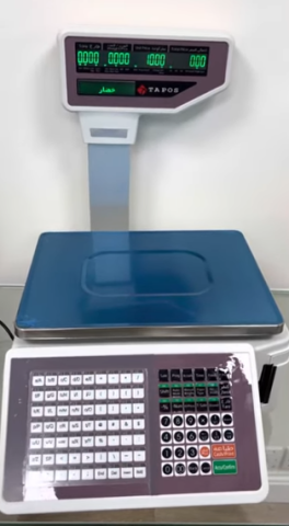 ميزان الكتروني جهاز ميزان باركود مع التركيب والتدريب 4