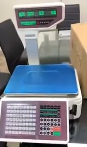 ميزان الكتروني جهاز ميزان باركود مع التركيب والتدريب 6