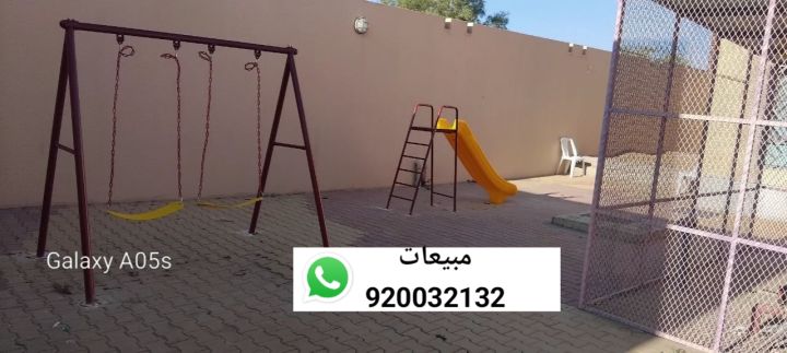 زحاليق العاب مراجيح 