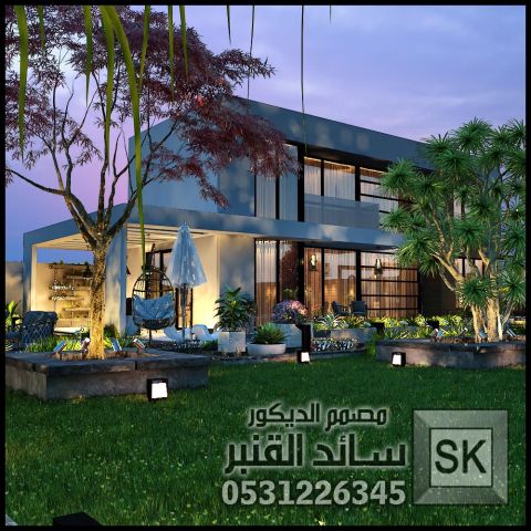 مصمم لاندسكيب مزارع و شاليهات في الرياض 0531226345