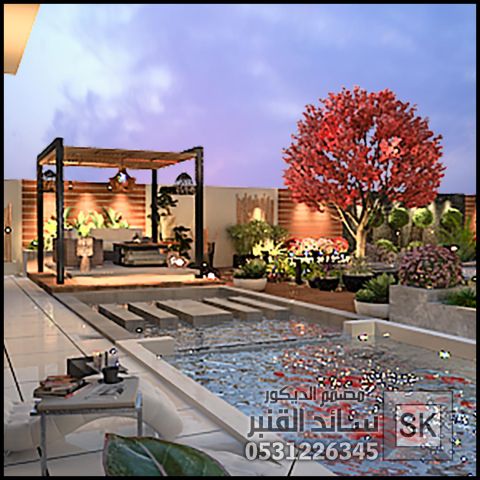 مصمم لاندسكيب مزارع و شاليهات في الرياض 0531226345 2