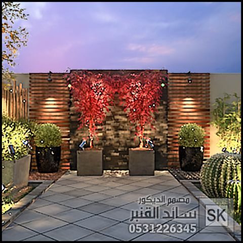 مصمم لاندسكيب مزارع و شاليهات في الرياض 0531226345 6