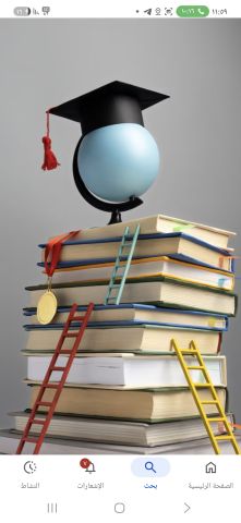 مدرس متابعه