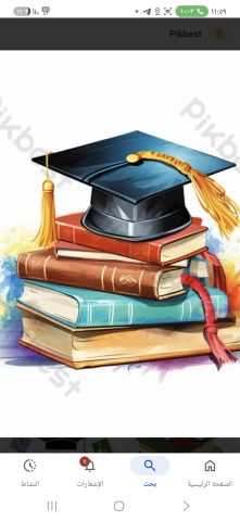 مدرس متابعه 2