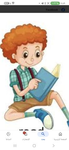 مدرس متابعه 3