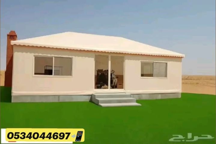 تفصيل خيام ملكيه فاخرة خيام زجاجية خيام الرياض 0534044697☎???? 2