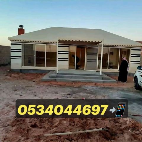 تفصيل خيام ملكيه فاخرة خيام زجاجية خيام الرياض 0534044697☎???? 5