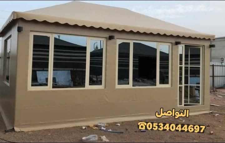 تفصيل خيام ملكيه فاخرة خيام زجاجية خيام الرياض 0534044697☎???? 7