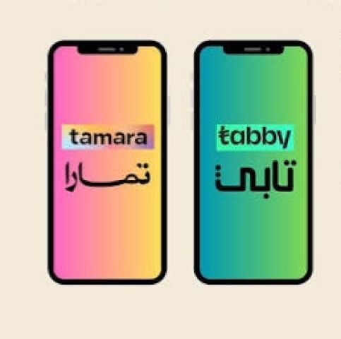 سيوله تمارا وتابي للتمويل 