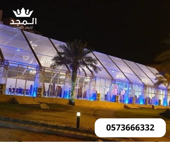 خيام اوربية, تاجير لوازم الفعاليات, تاجير خيمه, خيام شعبية,ركنيات 3