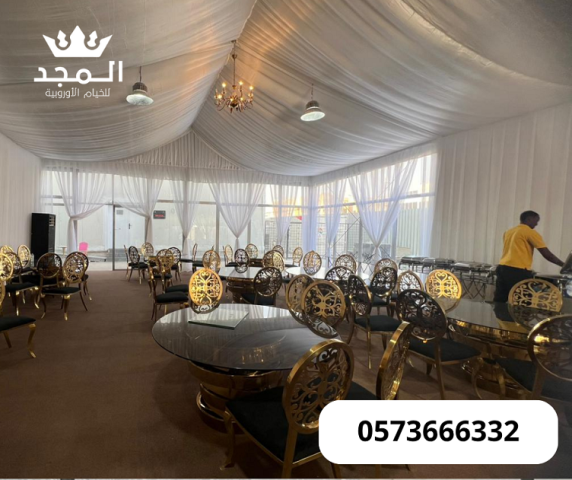 خيام اوربية, تاجير لوازم الفعاليات, تاجير خيمه, خيام شعبية,ركنيات 4