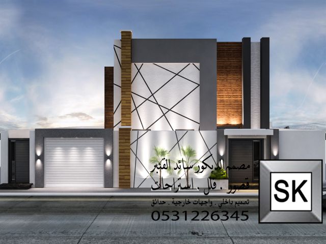 واجهة فيلا مودرن في الطائف