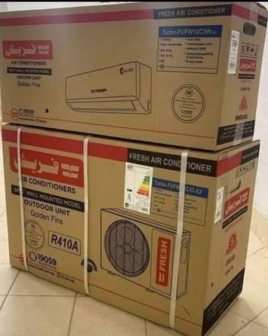 سعر تكييف فريش 1.5 حصان بارد فقط سعر تكييف فريش 1.5 حصان اليوم تك