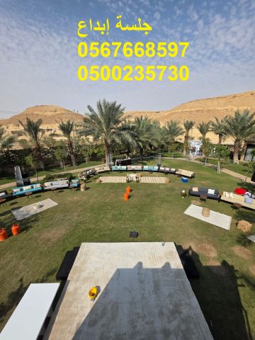  تجهيز معارض ومؤتمرات وحفلات خاصة وعامة 7