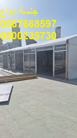   جلسات فاخرة تناسب جميع المناسبات