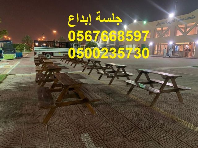   جلسات فاخرة تناسب جميع المناسبات 10