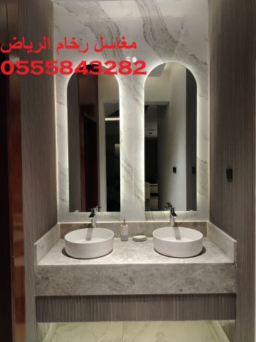 مغاسل رخام أبيض ورمادي – تفصيل فوري 5