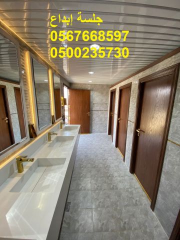  تأجير خيام ومظلات للمناسبات والحفلات 5