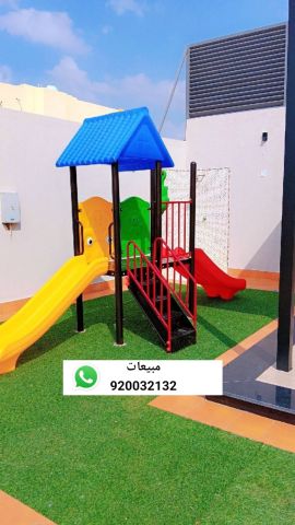 مرجيحات زحاليق العاب حدائق مراجيح  7