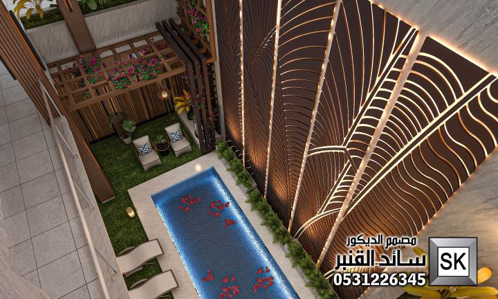 مصمم لاندسكيب في الرياض 0531226345 9