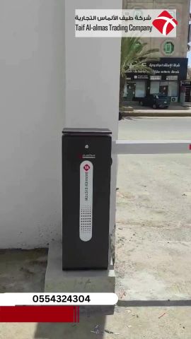 بوابة TA-212.. الحل الذكي والمتكامل لتنظيم مواقف السيارات 2