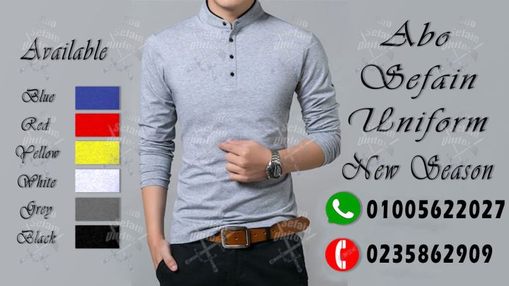 يونيفوم شيف-يونيفورم ويتر-يونيفورم مطاعم وكافيهات -يونيفورم فندقى 3